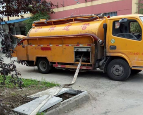 北京延庆区清抽化粪池公司客服电话