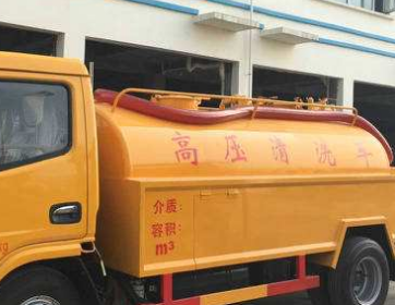 北京延庆区通下水道昼夜服务