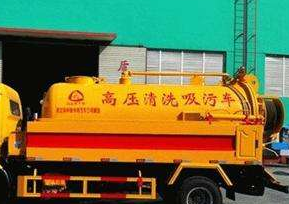 北京延庆区清抽化粪池客服的电话多少