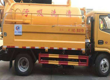 北京延庆区清抽化粪池多少钱