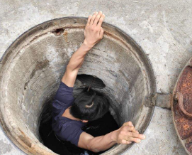 北京延庆区通下水道多少钱